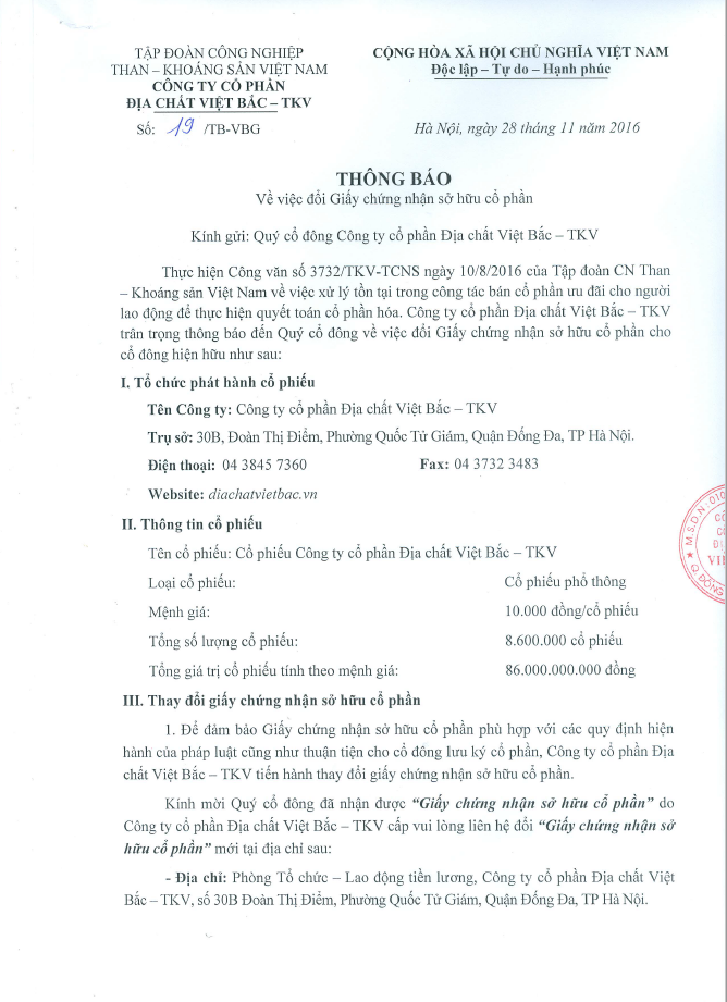 Thông bào về việc đổi giấy chứng nhận sở hữu cổ phần