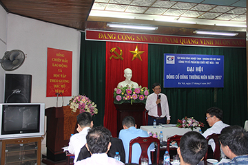 Đại hội đồng cổ đông thường niên năm 2017