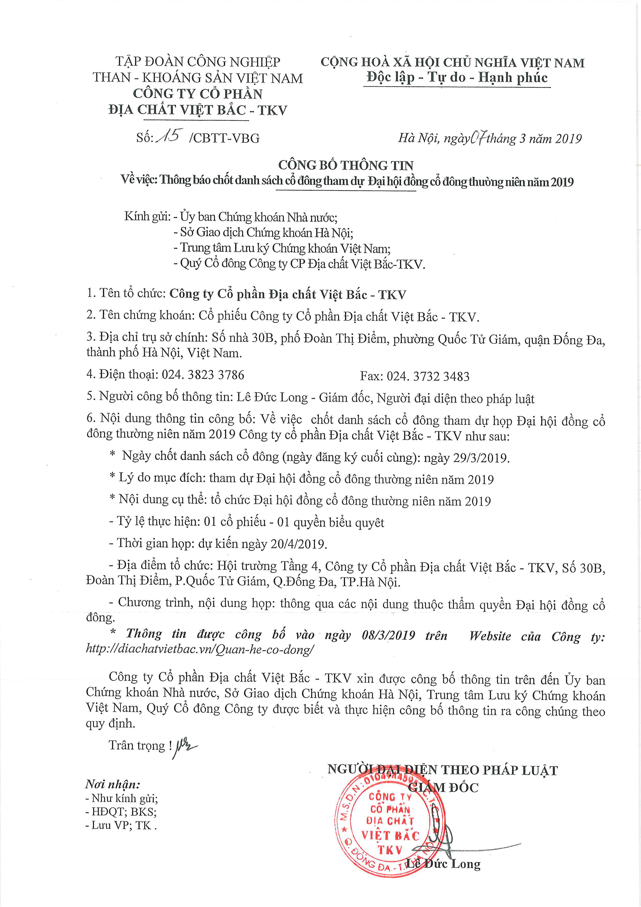 Công bố thông tin về việc thông báo chốt danh sách cổ đông thường niên 2019