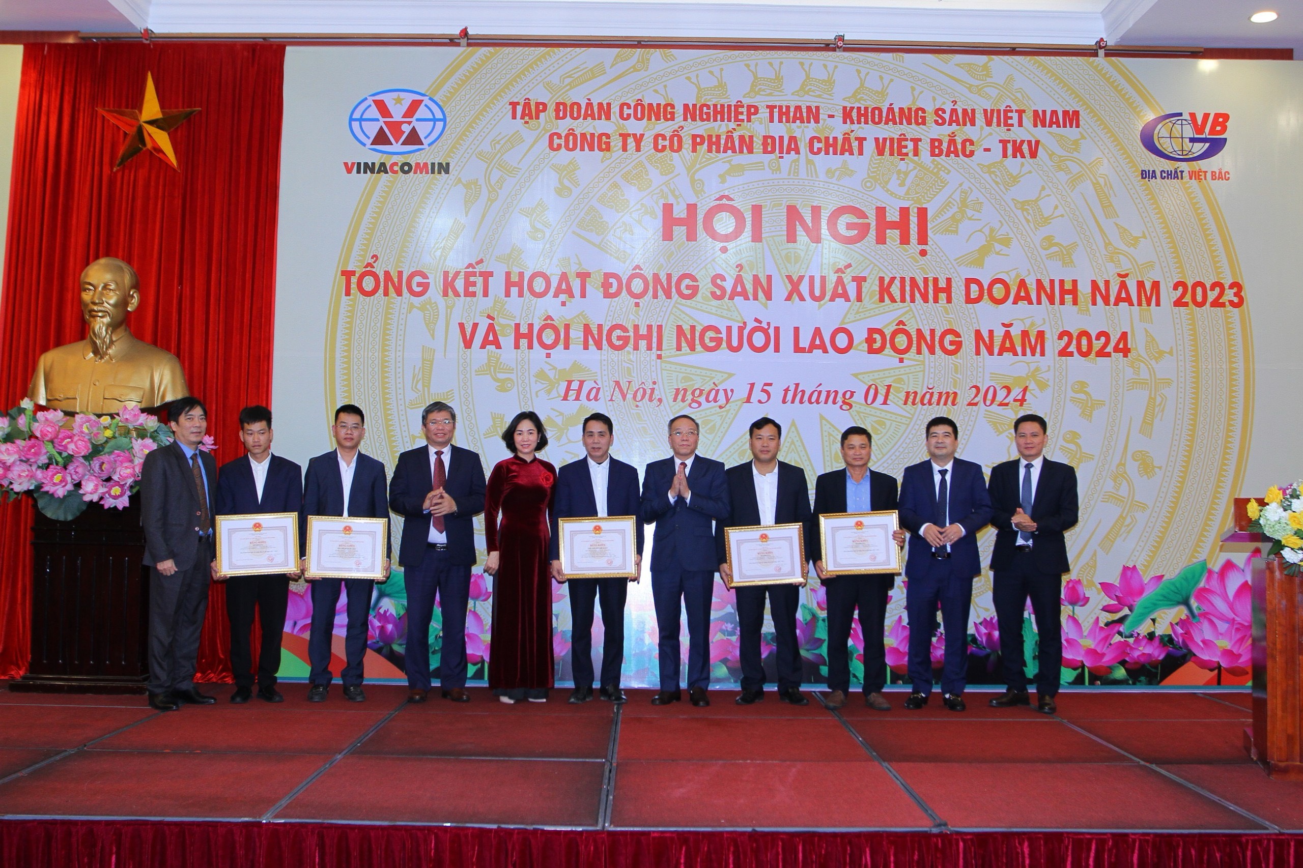 Hội nghị tổng kết hoạt động sản xuất kinh doanh năm 2023 và hội nghị người lao động năm 2024